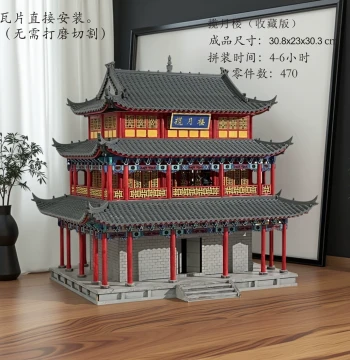 Chinese Style Wooden Assembly Ancient Architecture DIY Model: Lanyue Pavilion Craft Ornament, Mortise-and-Tenon Block Toy, Micro Landscape