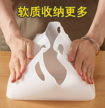 Japanese Imported Soft Storage Basket for Refrigerator Freezer, Handheld Fruit and Vegetable Bin, Plastic Storage Container