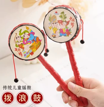 Baby Rattle Toy Chewable Hand-Shake Drum Traditional Chinese Style Sheepskin for Newborns Boys and Girls