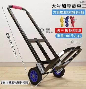 Ultra-Fast Folding Hand Cart for Home Use, Lightweight Shopping Trolley for Groceries, Luggage, and Cargo