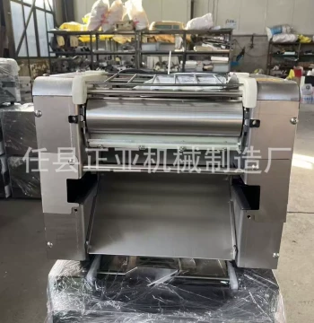 Dough Sheeter 110V/220V Stainless Steel Kneading Machine Tabletop Press for Buns Noodles and Dumplings