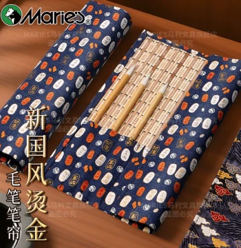 Marie's Chinese Style Gold-Foiled Bamboo Brush Roll, Large Capacity Calligraphy Brush Case for Students, Portable Painting Brush Storage Bag with Four-Sided Edging