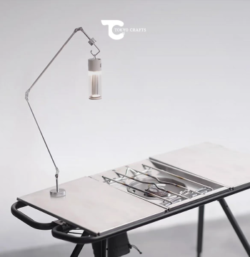 [Yan Shishan] TOKYO CRAFTS Outdoor Camping Stainless Steel Magnetic Folding Curved Arm Portable Lamp Stand