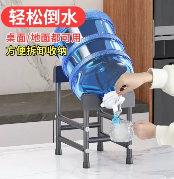 Inverted Water Dispenser Stand for Large Bottles - Manual Pump Water Extractor Rack