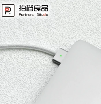 Armor Charging Cable Protector for MacBook, Apple Notebook USB-C to MagSafe 3 Cable, 2m