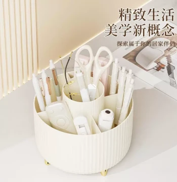 Rotating Pen Holder Desk Organizer with Storage Compartment