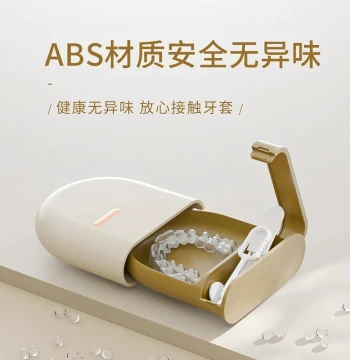 Portable Invisible Braces Storage Case - Cleaning Box for Dentures and Orthodontic Retainers