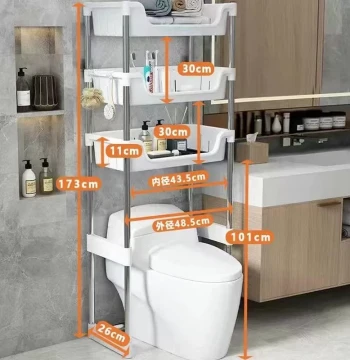 Freestanding Over-Toilet Storage Rack, No-Drill Bathroom Organizer for Toiletries, Large Capacity, Minimalist Design