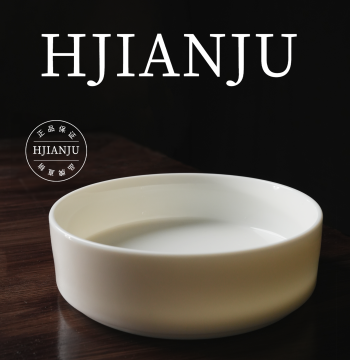 Huajianju Study Room Ink Stone and Brush Washer, Imitation Mutton Fat Jade Jingdezhen Large Brush Washer, Ceramic Vessel for Chinese Painting Brushes