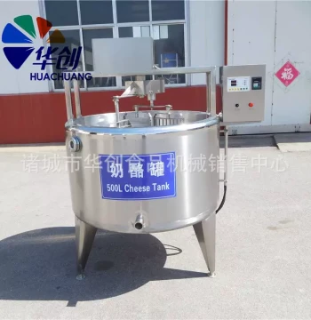 White Cheese Processing Equipment, Cheddar and Gouda Cheese Machinery, Complete Set for Original Cheese Production