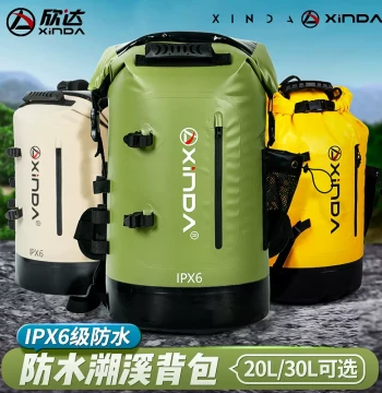 Xinda Outdoor Creek Walking & Swimming Barrel Backpack - Waterproof Rafting, Beach, and Snorkeling Gear for Men & Women