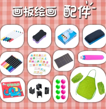 Kids Drawing Board Whiteboard Blackboard Accessories Colored Markers Chalk Set Magnetic Stickers Toy Letters Numbers Eraser
