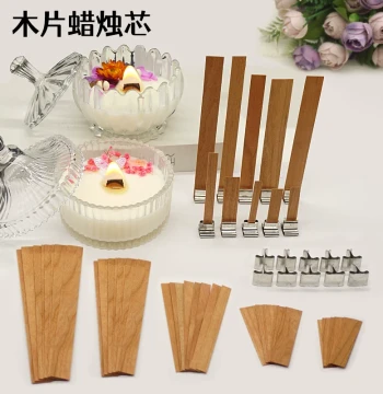 Wooden Wick Slices for Aromatherapy Candles - Flat Wood Core for Tea Lights & Cup Candles, DIY Ambiance Materials