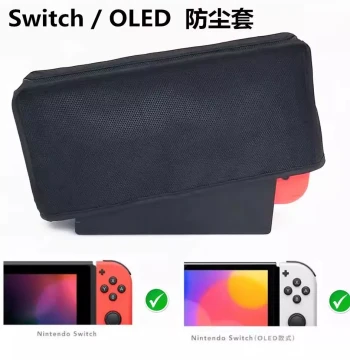 Dust Bag Compatible with Nintendo Switch 2, Switch, Switch OLED, Dedicated Dust Cover Protective Case