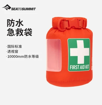 Sea to Summit Outdoor Waterproof First Aid Bag, Large Capacity Waterproof Case, 70D Emergency Kit