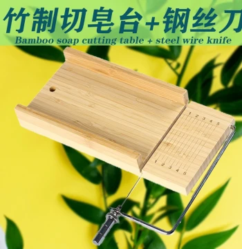 Bamboo Soap Cutting Board and Cutter, Cost-Effective Combo Set for DIY Handmade Soap, No Need to Buy Separate Knife