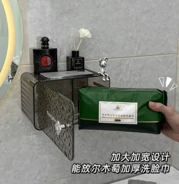 Facial Towel Storage Box Wall-Mounted Dispenser for Disposable Wipes