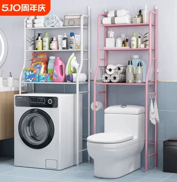 Multi-Tier Floor-Standing Toilet Storage Rack, Bathroom Basin Stand, Laundry Room Organizer, Multifunctional Shelf
