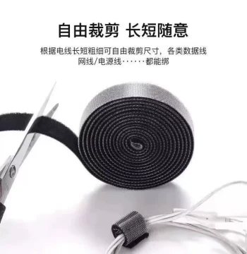 Lazy No-Tie Cable Organizer Strip, Self-Cutting Lengths for Network and Power Cords, Magic Tape Wire Ties for Computer Cable Management, Adhesive Wire Fixer