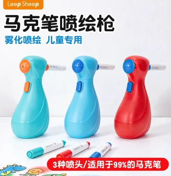 Liliyang Electric Marker Spray Gun, Airbrush Pen for Elementary Students and Children, Water and Paint Spraying Art Set for DIY Graffiti, Holiday Gift