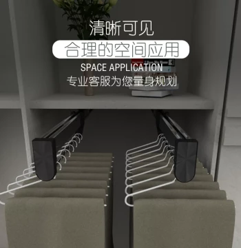 New Laser-Guided Extendable Pants Rack with Internal Sliding Rails for Closets - Top-Mount Push-Pull Hanging Rod