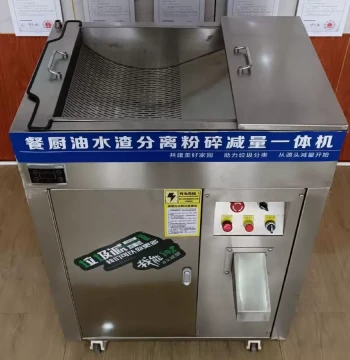 Hotel Cafeteria Food Waste Crusher and Oil-Water-Solid Separator All-in-One Reduction Machine