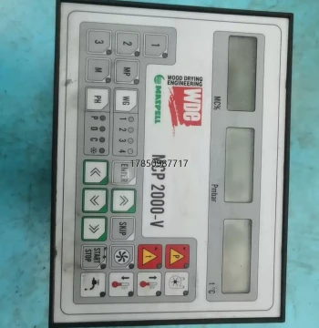 Negotiable Price MCP 2000-V, MCP2000-V., Negotiable Price