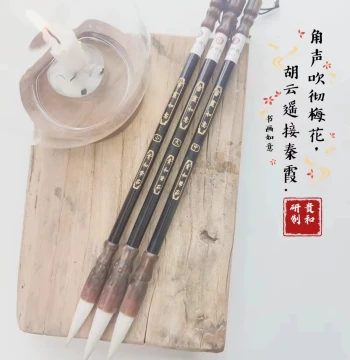[Calligraphy & Painting Success] Professional Seal, Regular, and Clerical Script Brush Set for Art Exams - Landscape Painting and Dotting Gift Box
