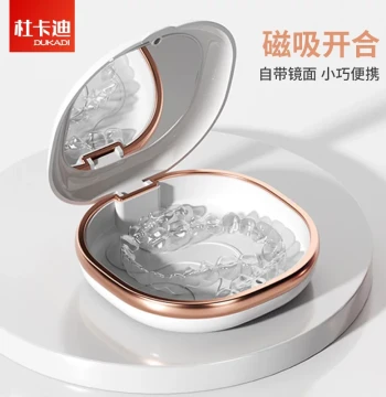 Portable Invisible Aligner Case with Magnetic Closure and Mirror - Storage Box for Orthodontic Retainers