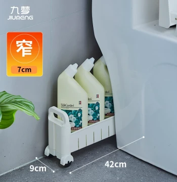 7cm/8cm/10cm Ultra-Narrow Gap Storage Rack for Behind Toilet, Side Bathroom Floor Standing Organizer Cabinet