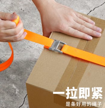Buckle Cargo Strap with Zinc Alloy Fastener - Heavy-Duty, Wear-Resistant Rope for Luggage Fixing and Package Tightening