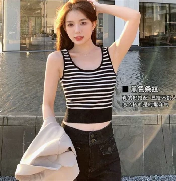 Striped Knitted Crop Camis White Black Summer Casual Women T