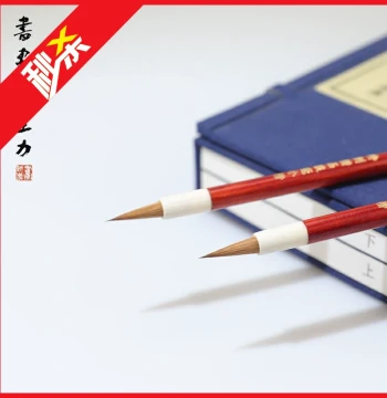 Double-Sided Felt Mat for Calligraphy - Professional Custom Wool Felt Pad for Brush Writing, Painting, and National Art