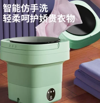 Foldable Compact Washing Machine, Portable Washer-Dryer Combo for Underwear, Mini Unit for Babies and Dorms, Sock Washing Gadget