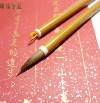 Han Jiang Xue Calligraphy Brush by Guoqing Studio - Wolf Hair for Intermediate Kai Script, Professional Training for Ou and Yan Styles