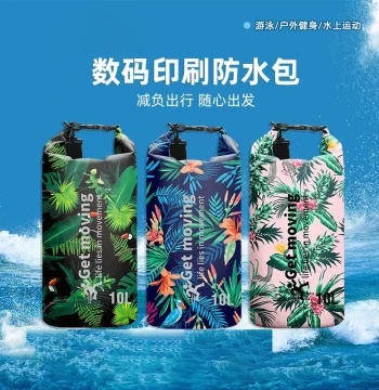 Digital Print Rafting Dry Bag for Outdoor Swimming and Trekking, Ultra-Light Waterproof Backpack for Clothes Storage