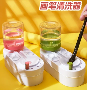 Automatic Water-Changing Brush Washer, Magic Rinse Bucket for Watercolor and Calligraphy Brushes