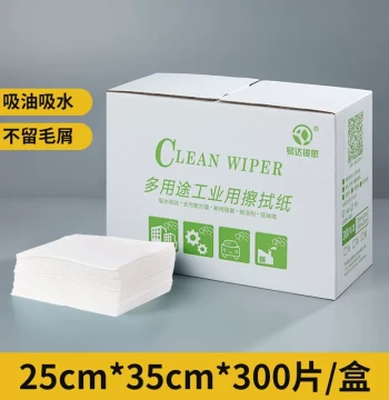 New Custom Multi-Function Embossed Wiping Paper, Lint-Free Cloth, Industrial Absorbent Paper, Cleaning Cloth for Car Film Application and Painting