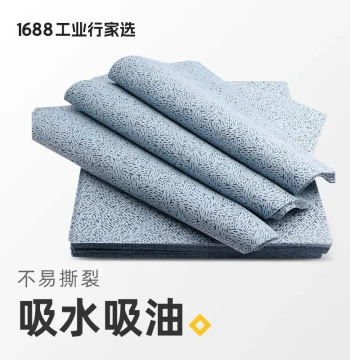 Tree-Bark Textured Paper, Blue, 150 Sheets/Pack, Industrial Wiping Lint-Free Paper for Oil Stain Removal, 1688 Expert Selection