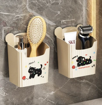 Wall-Mounted Bathroom Storage Rack No-Drill Cosmetic Organizer Shelf