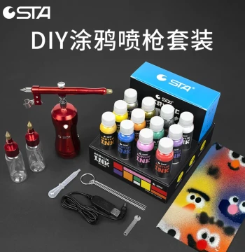 STA Electric Graffiti Acrylic Spray Gun Kit - DIY Hand-Painted Airbrush with Rechargeable Mini Air Pump, Multi-Function Model Paint (Gold/Silver/White Ink)