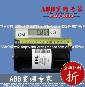 Capacitor 4700uF/400V for ABB ACS800 Inverter