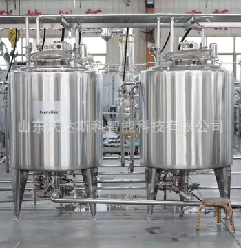 Cold Brew Yogurt Fermentation Equipment, Manual Old-Style Yogurt Processing and Filling Line, Whey-Drained Yogurt Maker