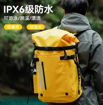 Freediving Fins Gear Storage Backpack, Waterproof Dry-Wet Separation Bag for Stream Trekking, Beach Surfing, Rafting, and Swimming