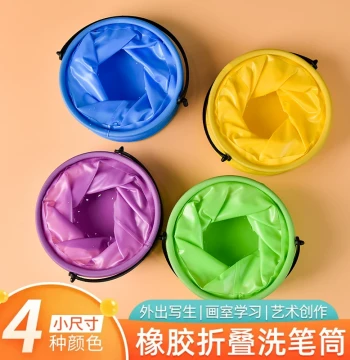 Chengzhu Tang Foldable Bucket Art Student Special Painting Portable Brush Washing Bucket Handheld Chinese Oil Painting Brush Rinser Pigment Watercolor Small Bucket Large Telescopic Plastic Brush Washer