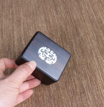 Chinese Style Purple Sandalwood Storage Box for Seals and Jewelry