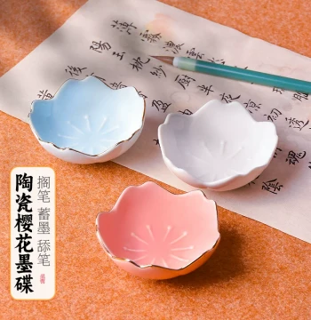 Ceramic Ink Dish for Calligraphy Students, Multi-functional Inkstone Set for Beginners with Brush Rest, Water Container, and Ink Holder