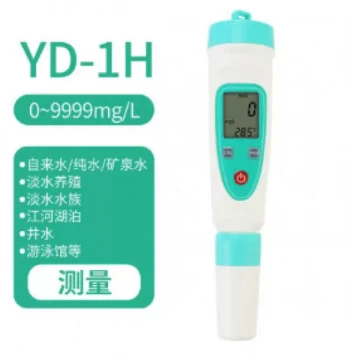 YD-100 Digital Pen-Type Salinity Meter for Aquariums, Seawater Farming Salinity Tester, Freshwater Salt Content Detector YD-1H