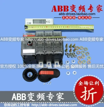 Multi-Drive Spare Part OS160D03W-71 for ACS800