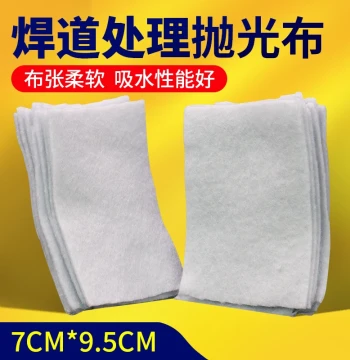 Weld Seam Polishing Cloth - Cotton Cleaning Cloth for Weld Treatment and Black Spot Removal
